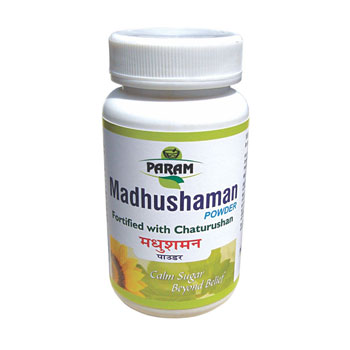 Madhushaman Powder